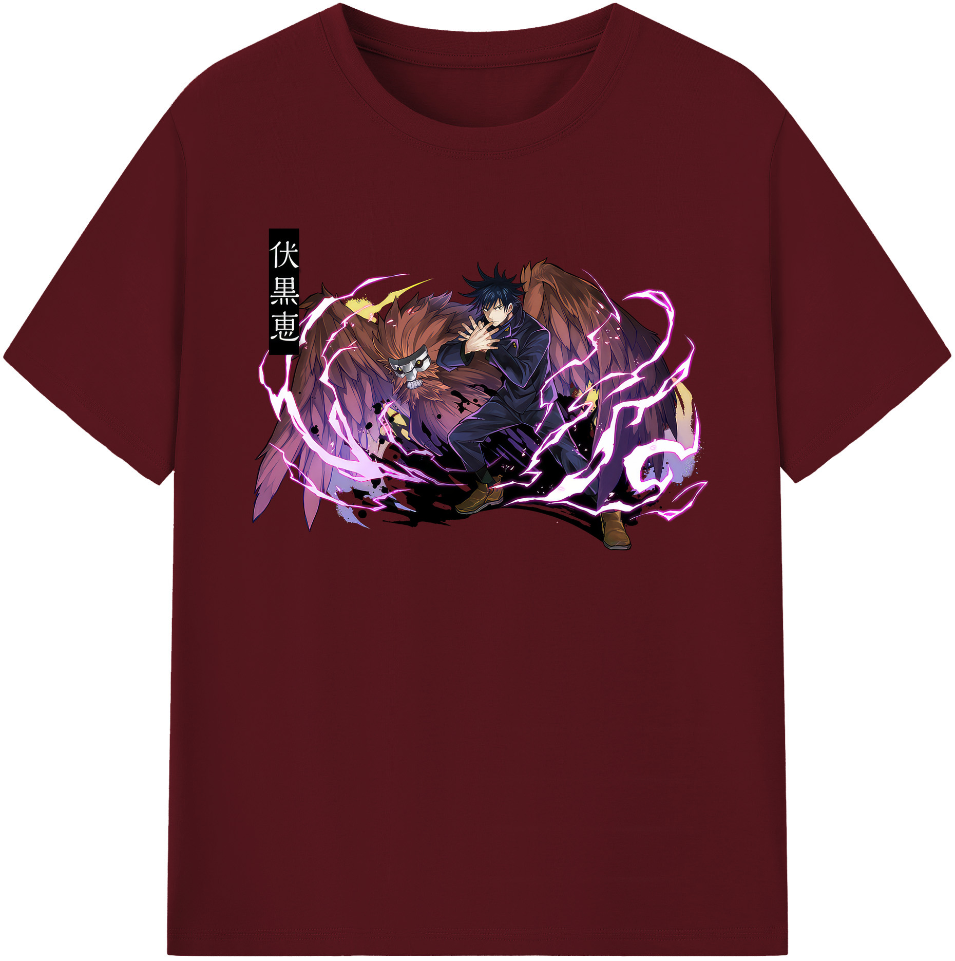 （画像用） 呪術廻戦 Jujutsu Kaisen 綿100％半袖Tシャツ（フロントプリント）